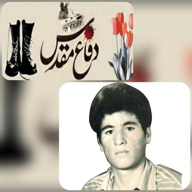 ساخت کلیپ شهید بی سر ملایر