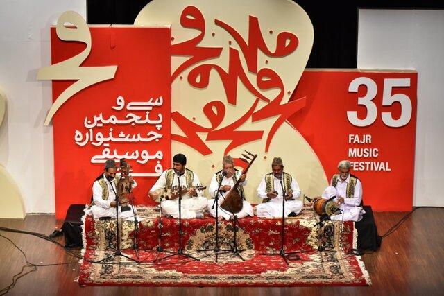 آخرین جلسه شورای ارزیابی جشنواره موسیقی فجر برگزار گردید